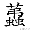 27529.gif