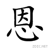 6069.gif