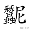 2759b.gif