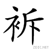 2765d.gif