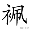 27671.gif