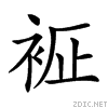 2767c.gif