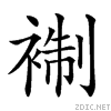 276b3.gif
