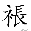 276c7.gif