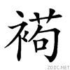 276e9.gif