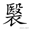27724.gif