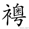 27784.gif