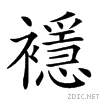 2778e.gif