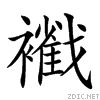 277a9.gif