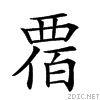 277f8.gif