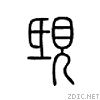 2781f.gif