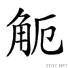 278c2.gif