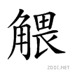 27916.gif