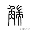 27917.gif