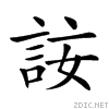 279a3.gif