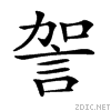 279b2.gif
