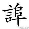 27a2e.gif
