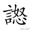 27a85.gif