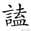 27a9e.gif