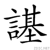 27ae0.gif