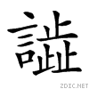 27b03.gif