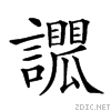27b51.gif