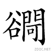 27bd3.gif