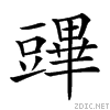 27c06.gif