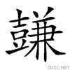 27c0b.gif