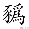27c84.gif