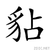 27cb8.gif