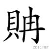27d58.gif