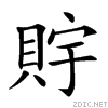 27d74.gif