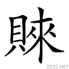 27d9b.gif