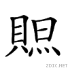 27da8.gif