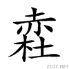 27e65.gif