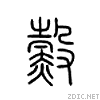 27e72.gif
