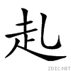 27e87.gif