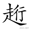 27ee5.gif