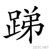 28043.gif