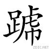 280b6.gif