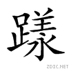 28136.gif