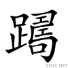 28161.gif