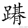 28164.gif