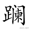 2816c.gif