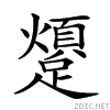 2819c.gif