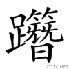 281f8.gif