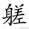 28276.gif