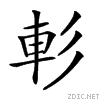 282a8.gif