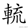 28319.gif